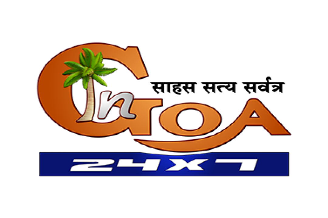 channel