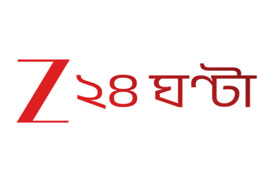 channel
