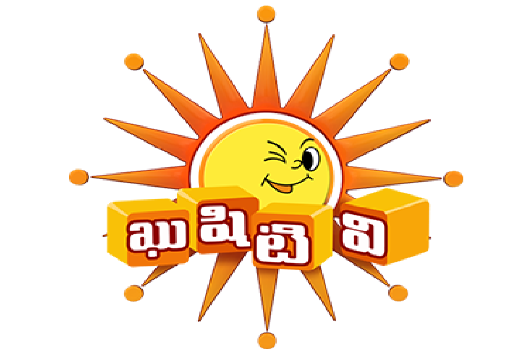 channel