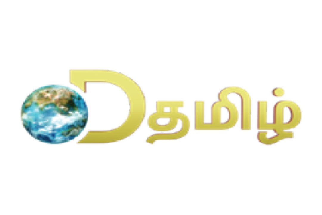 channel