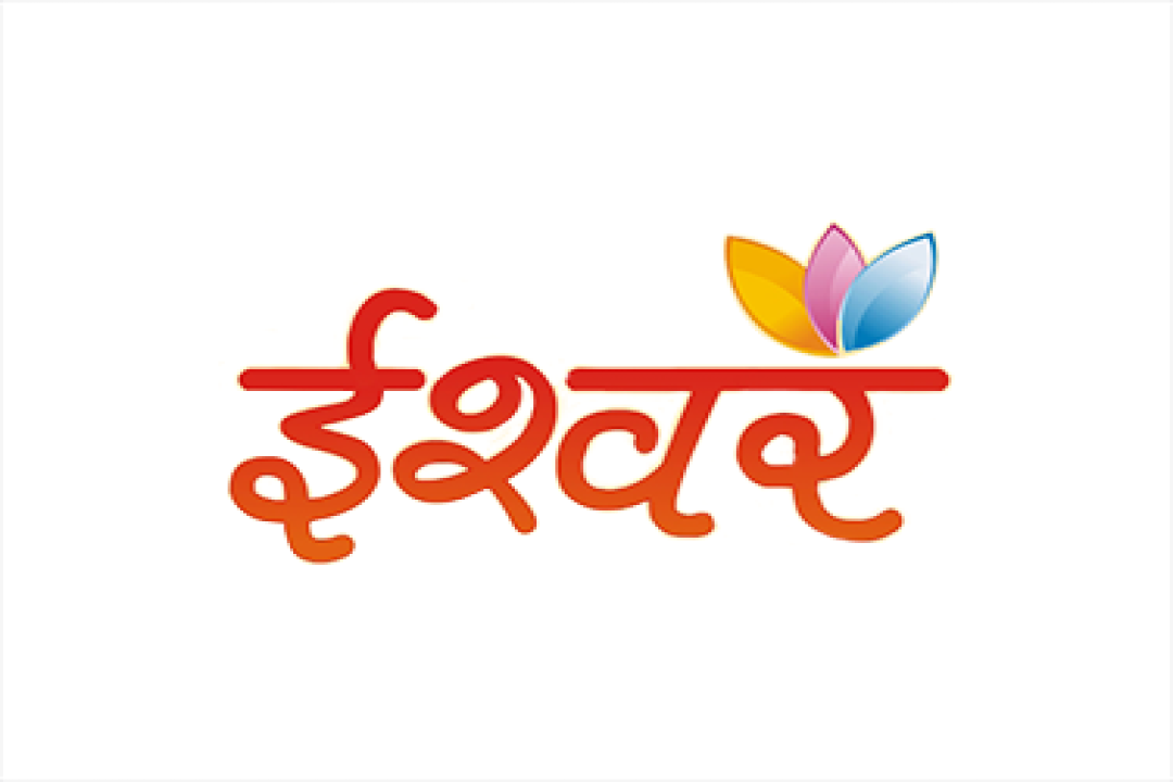 channel