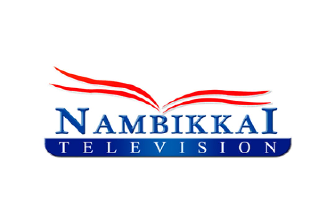 channel