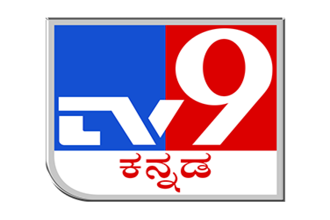channel