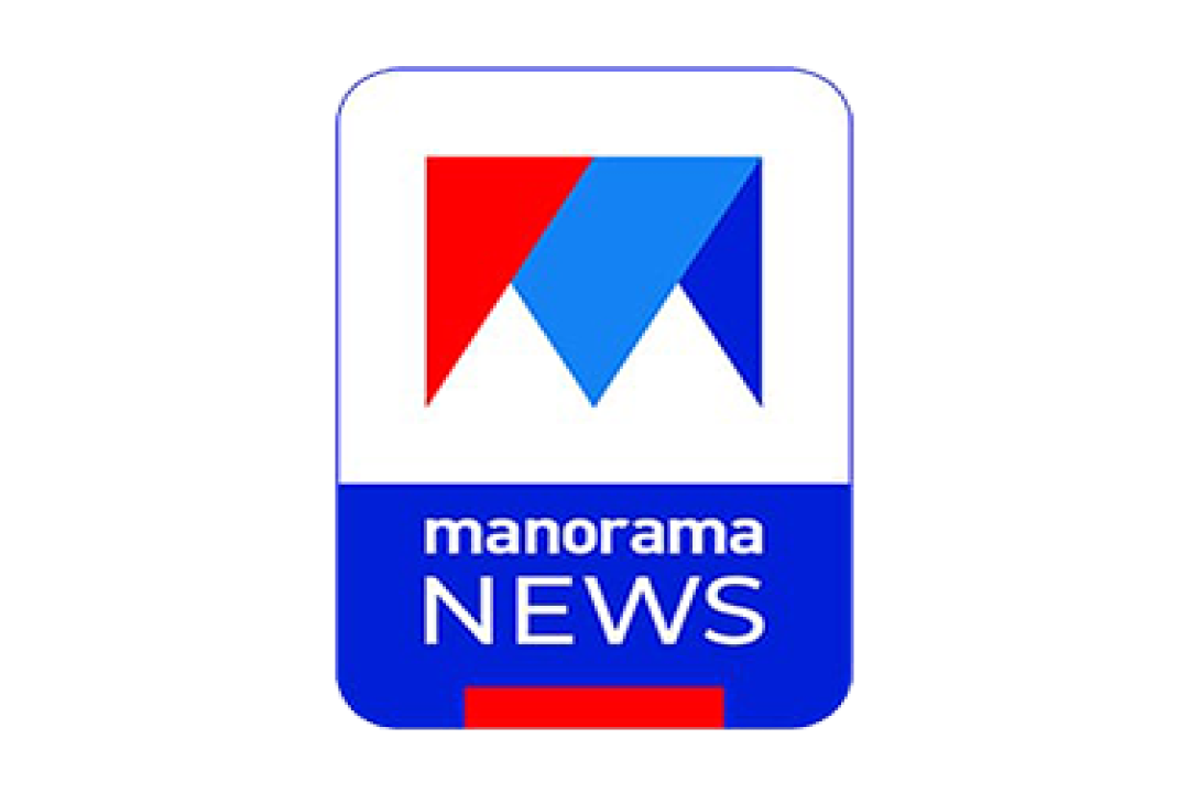 channel