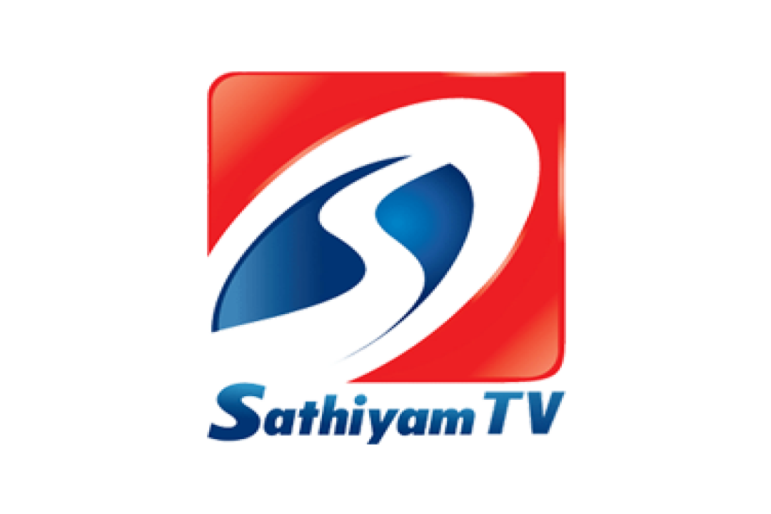 channel