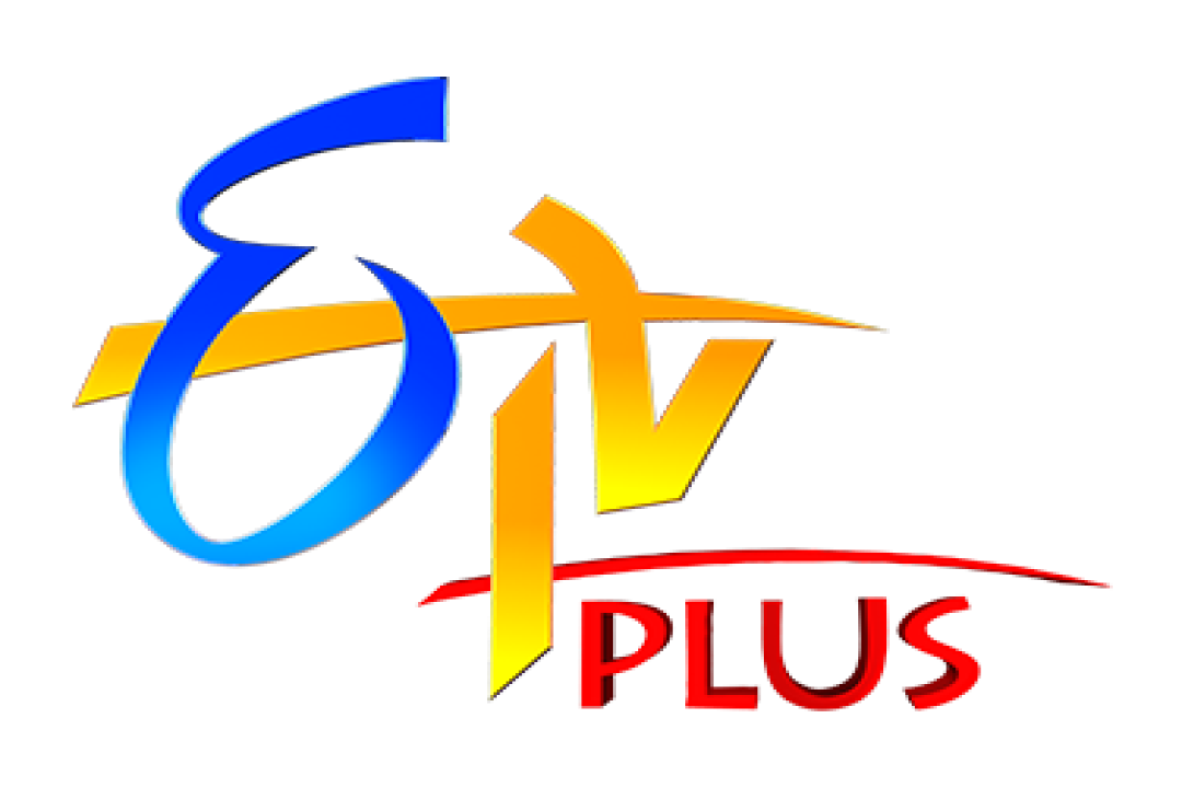 channel