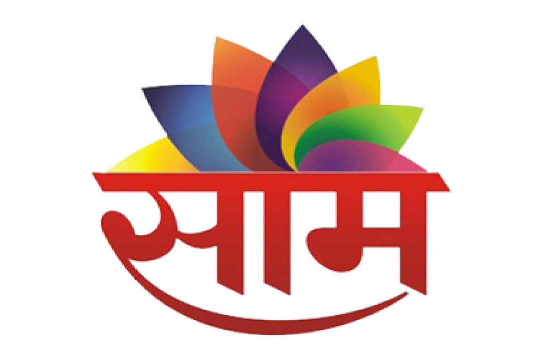 channel