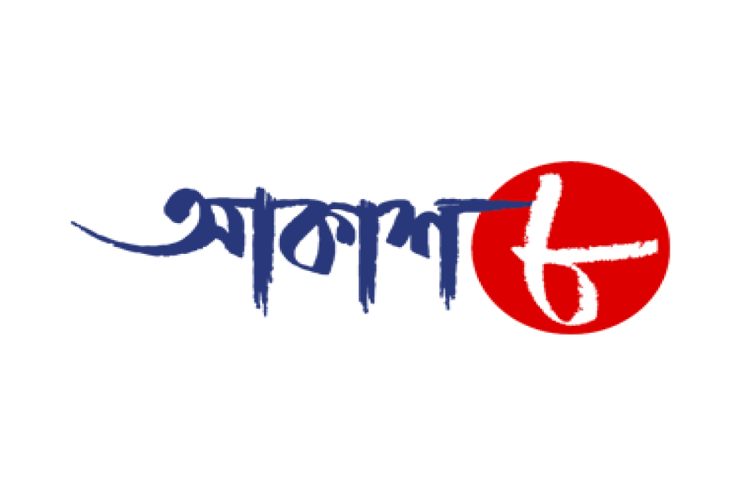 channel