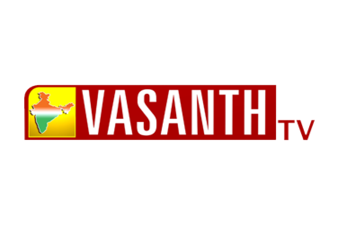 channel