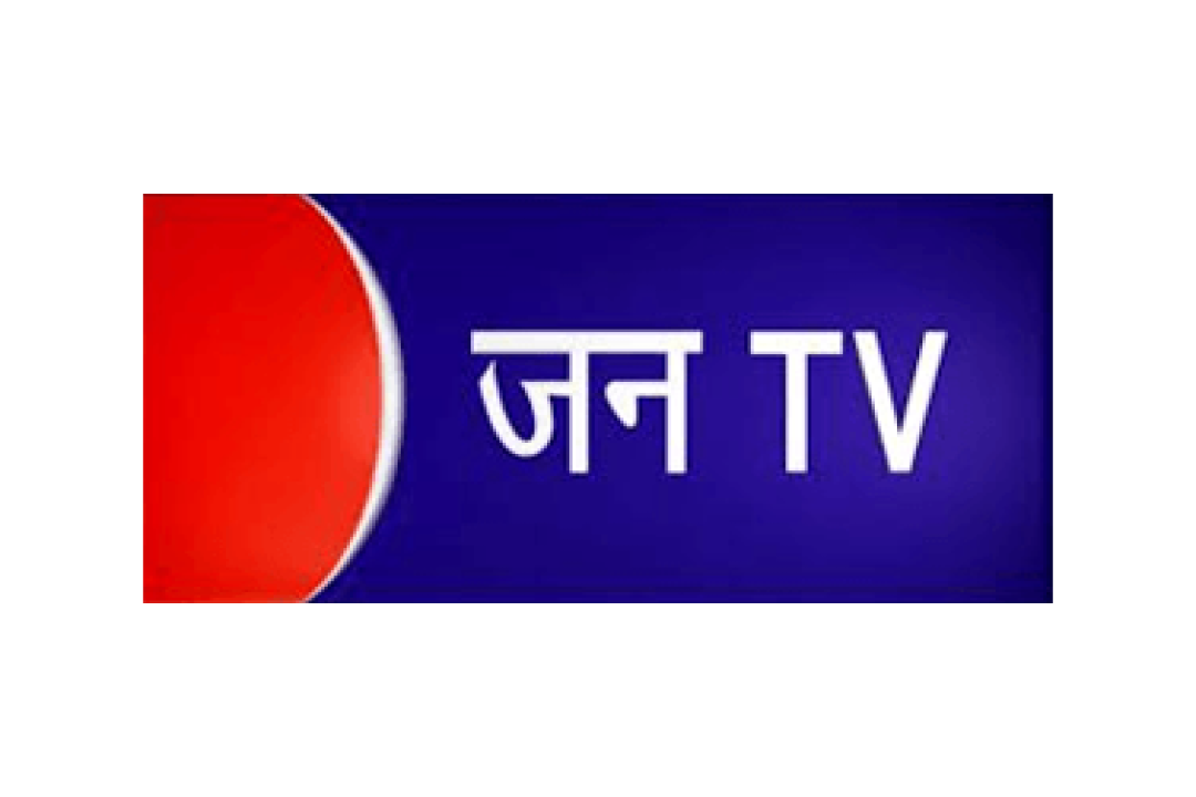 channel