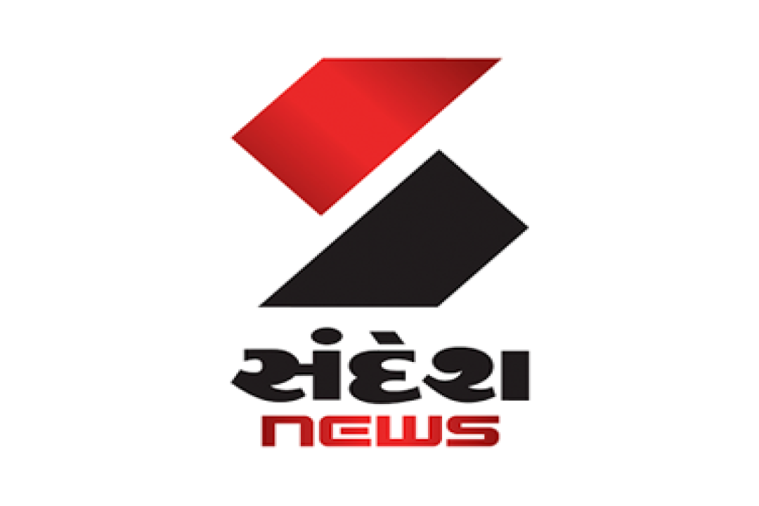 channel