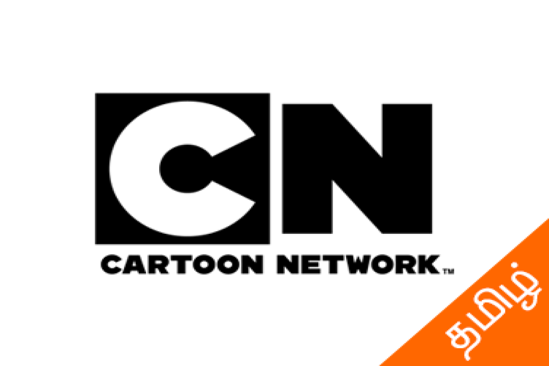 channel