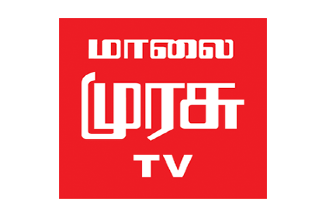 channel