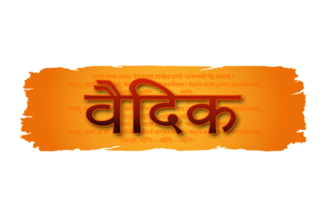 channel