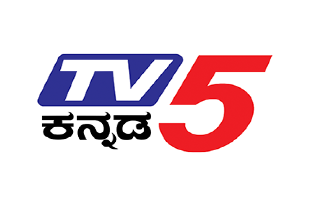 channel