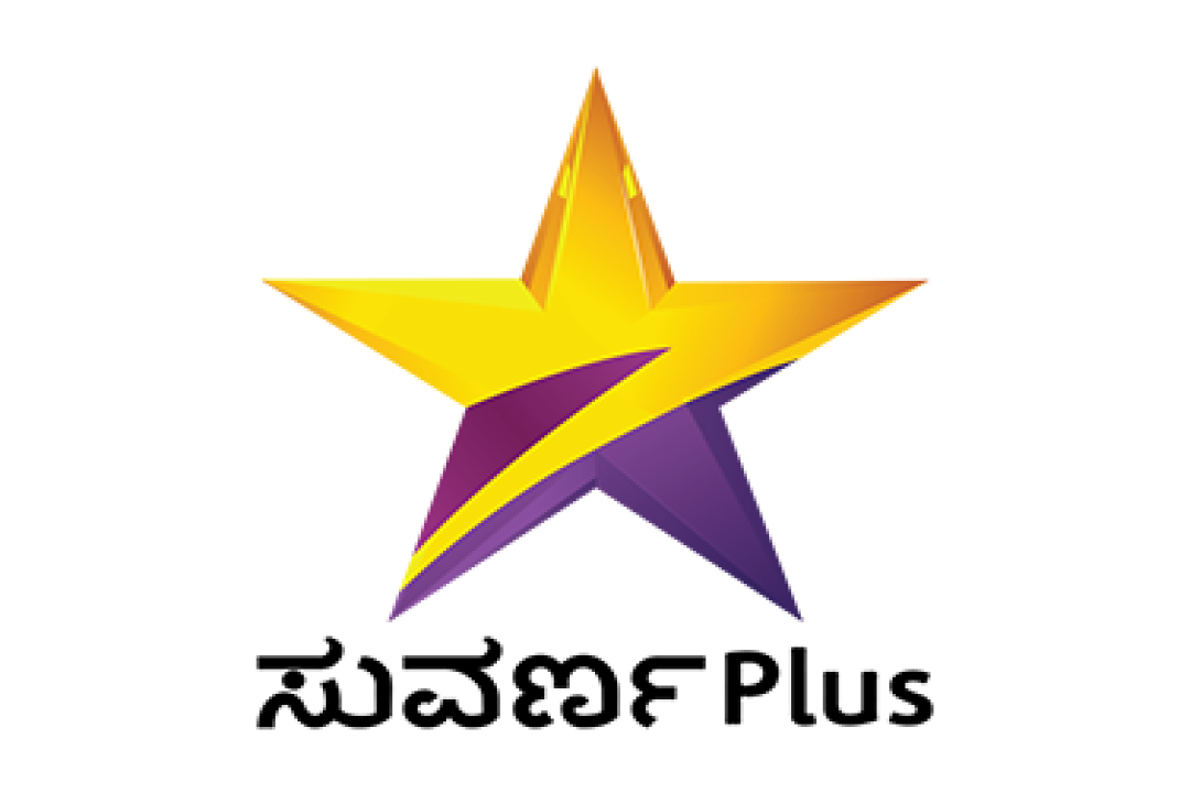 channel