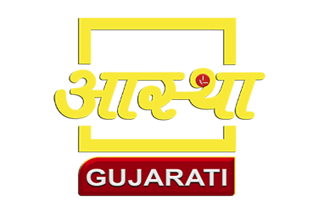 channel