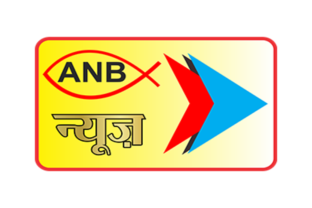 channel