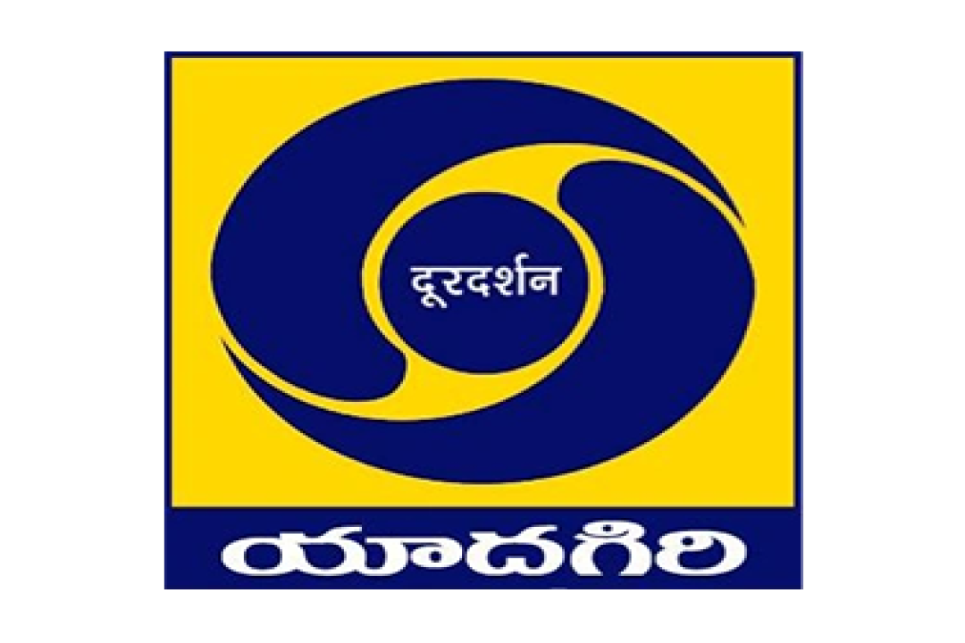 channel