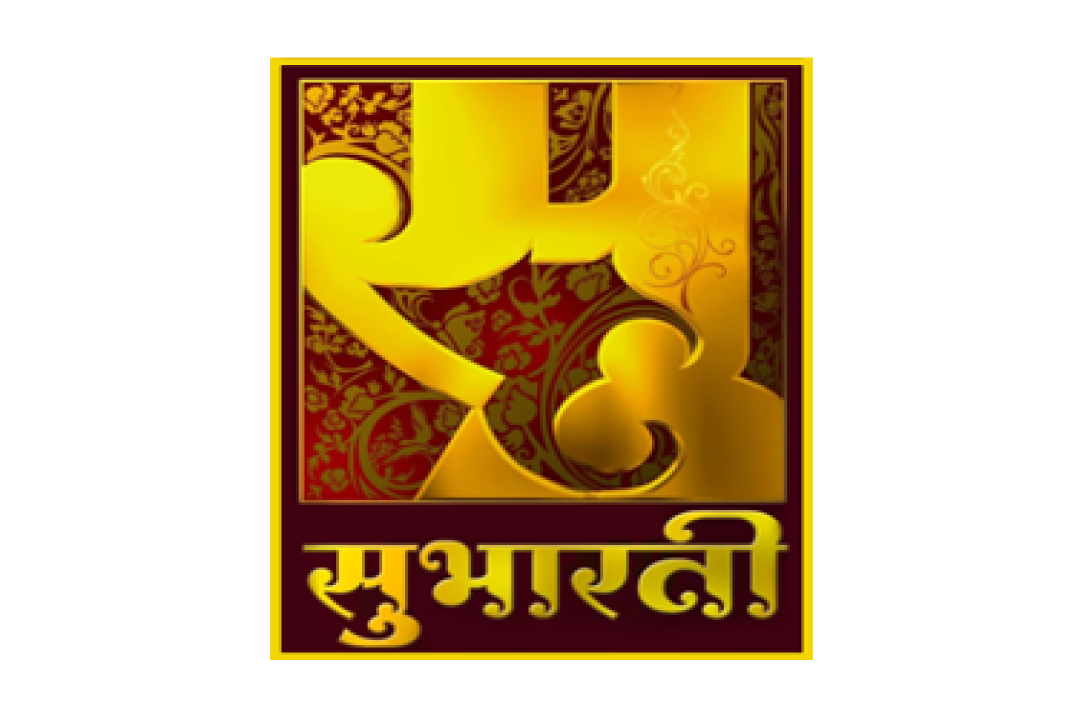 channel