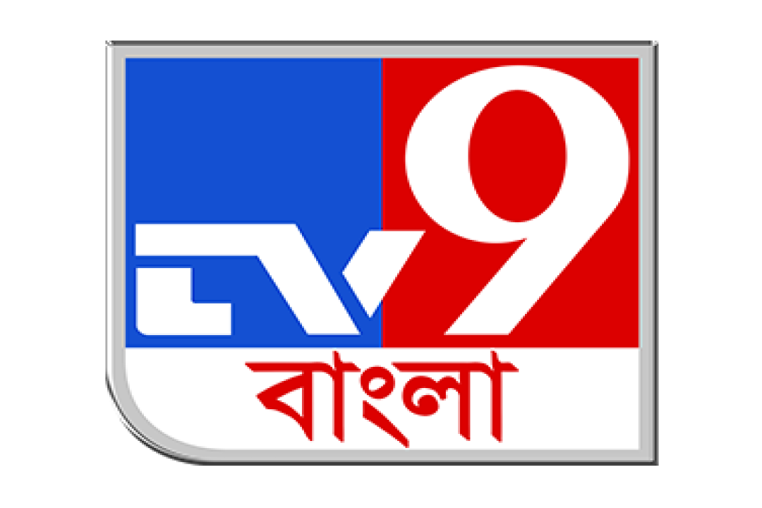 channel