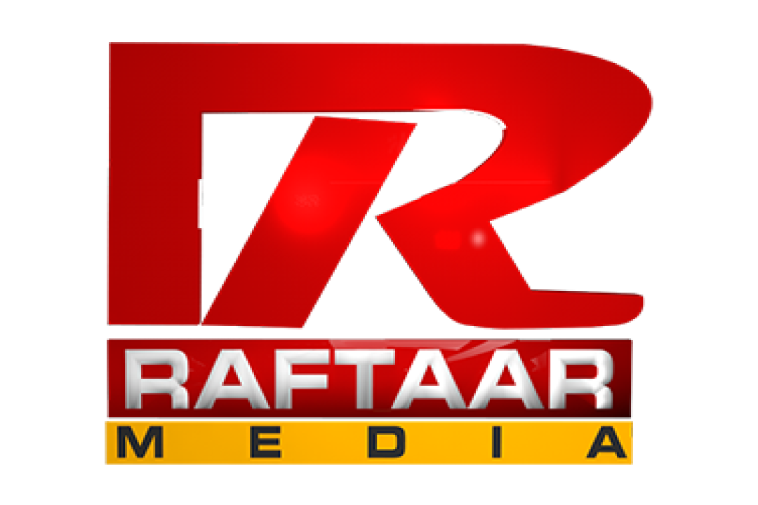 channel