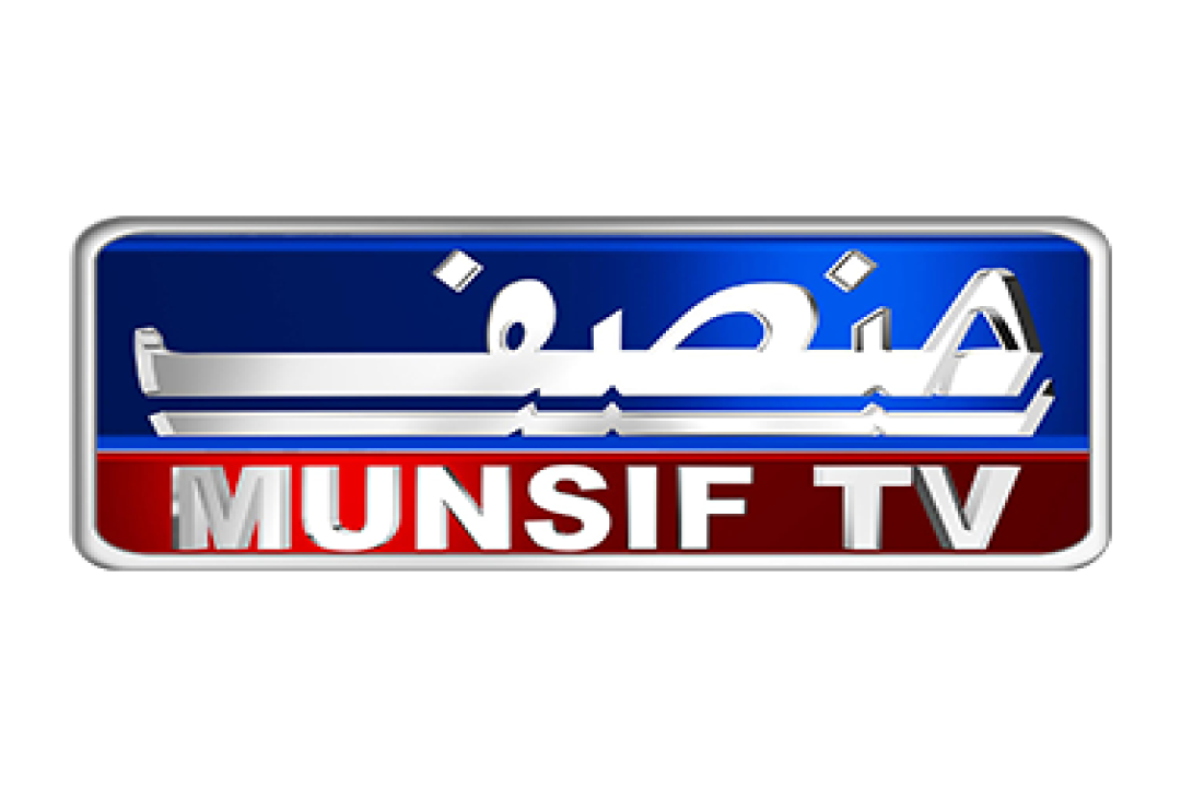 channel