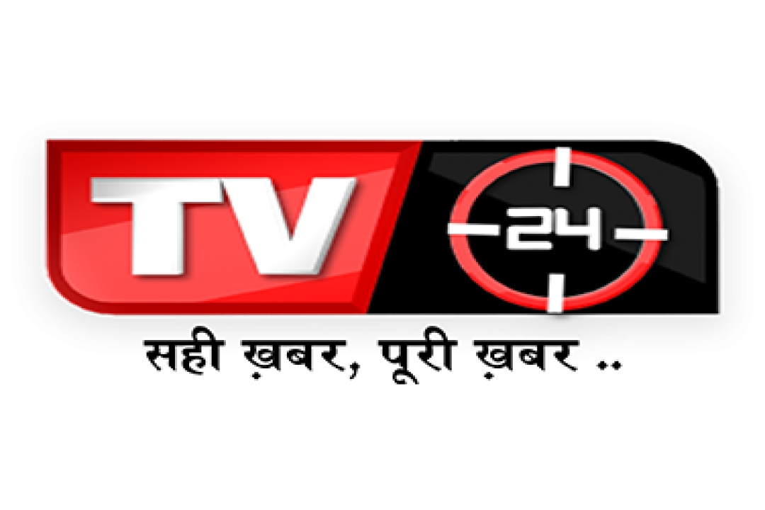 channel