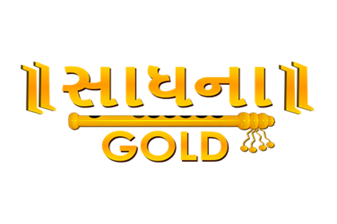channel