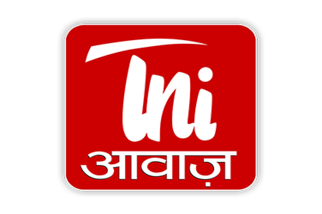 channel