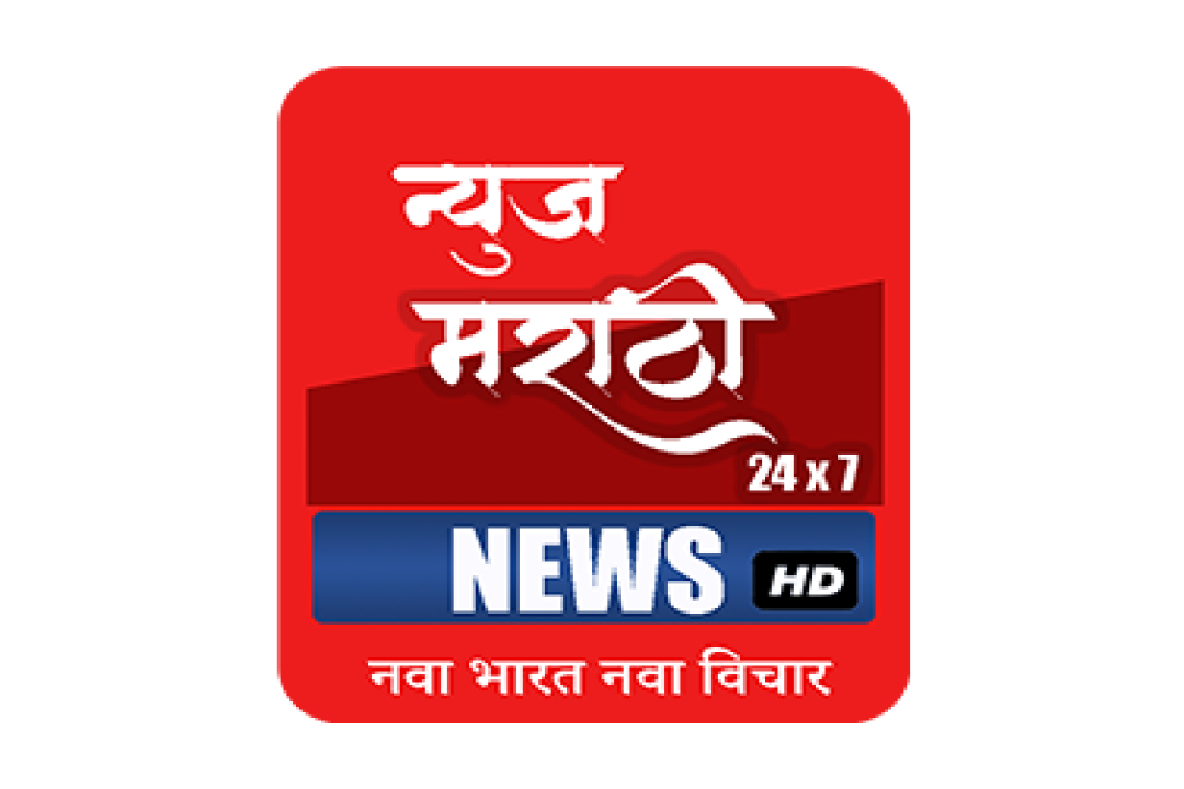 channel