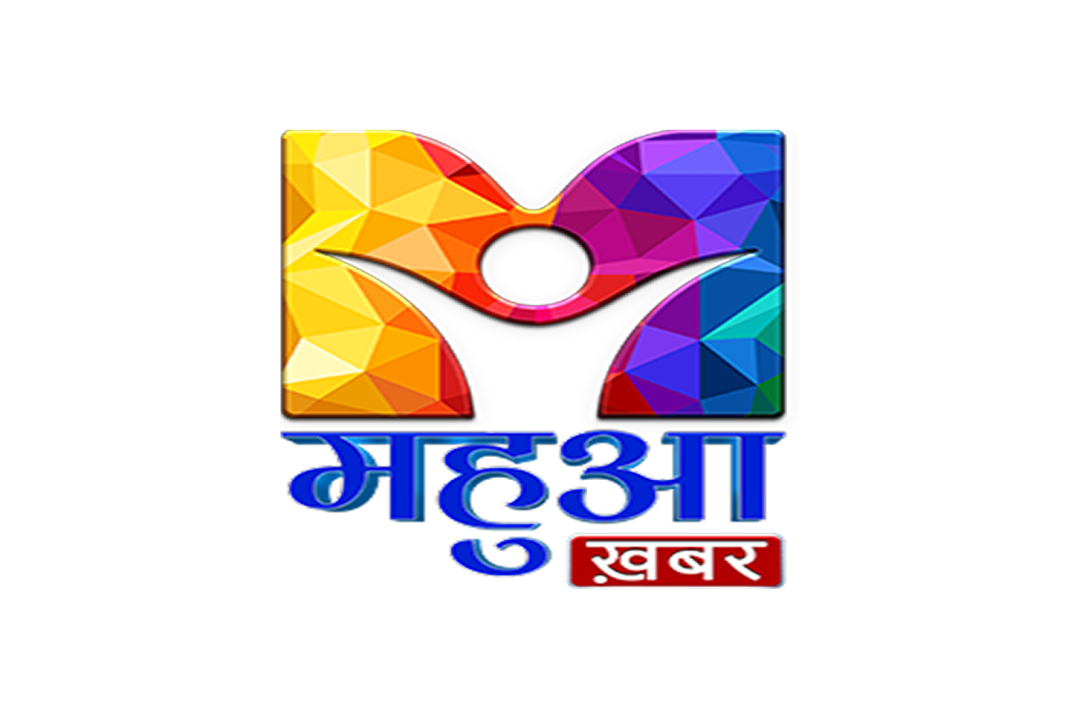 channel