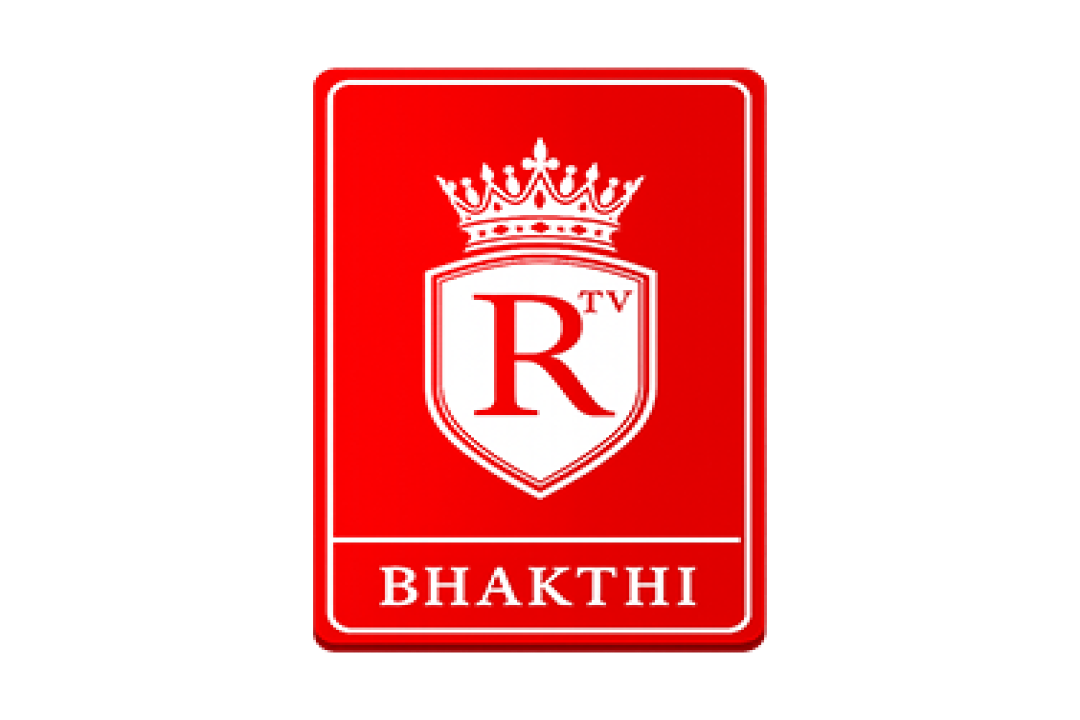channel