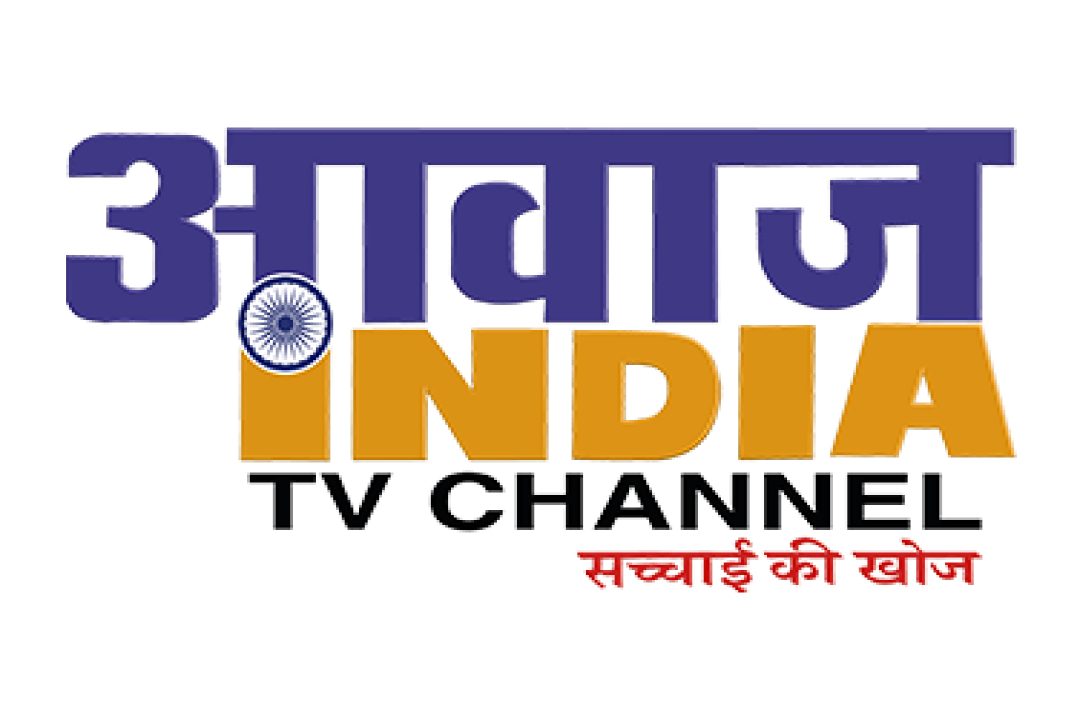 channel