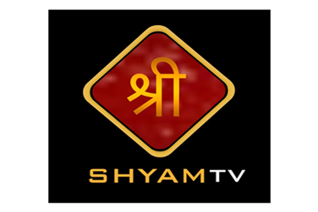 channel