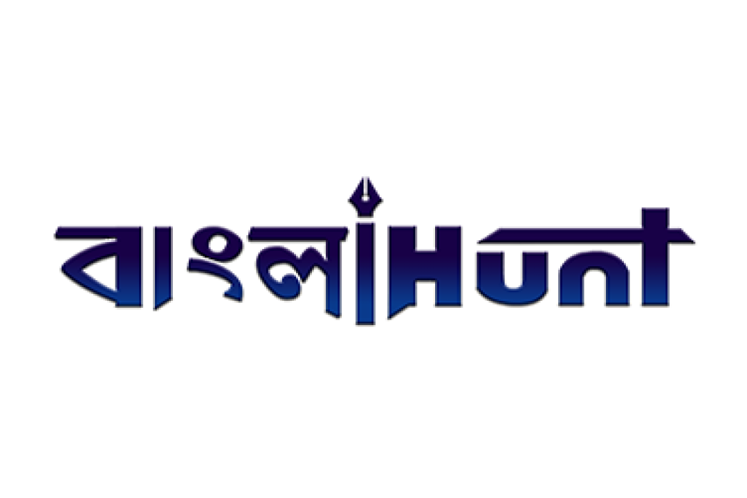 channel